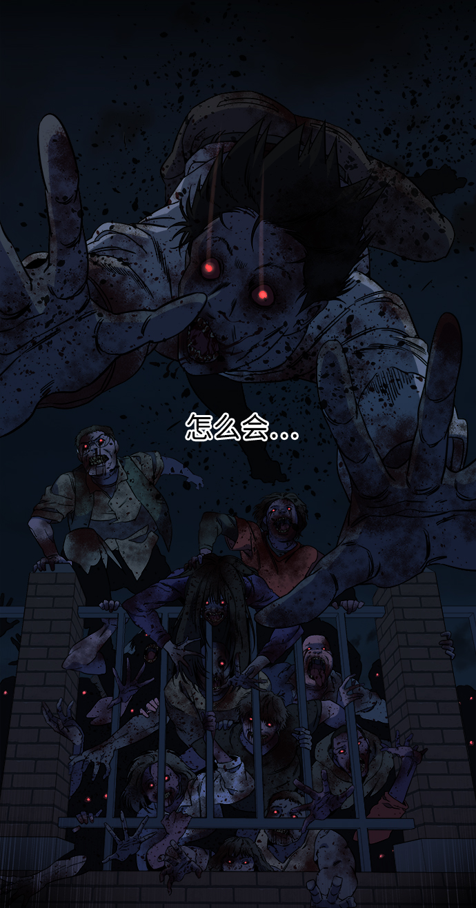 第 70 页