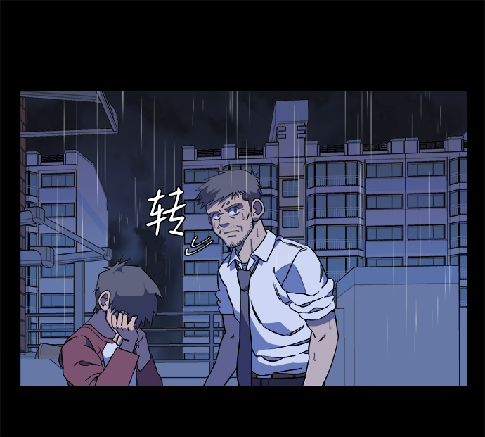 第 47 页