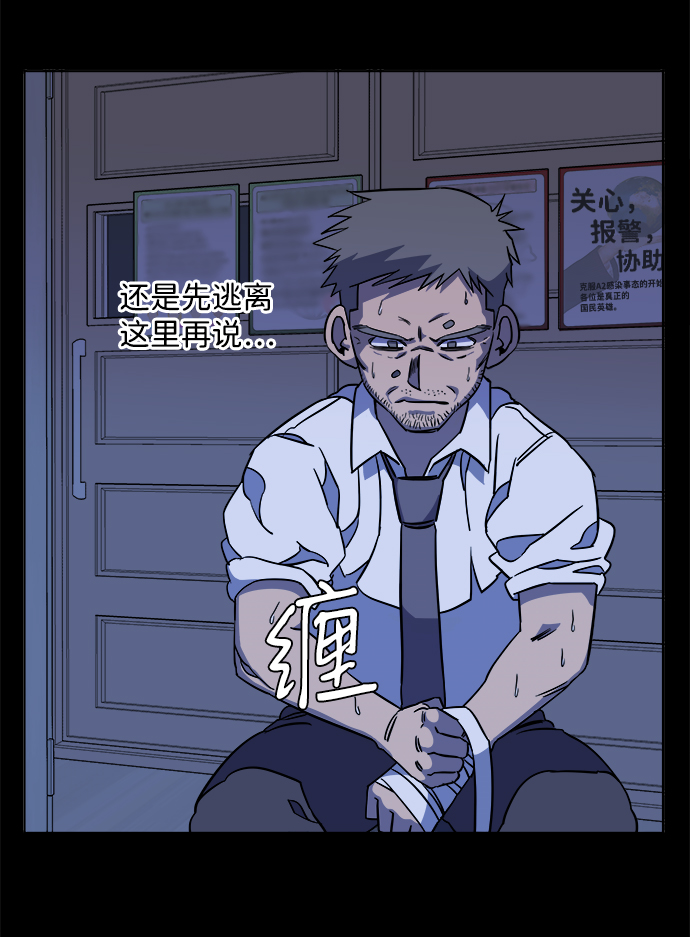 第 59 页