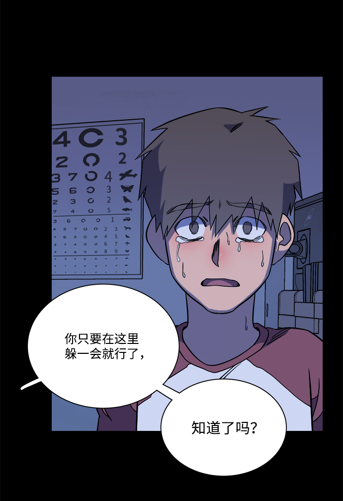 第 66 页