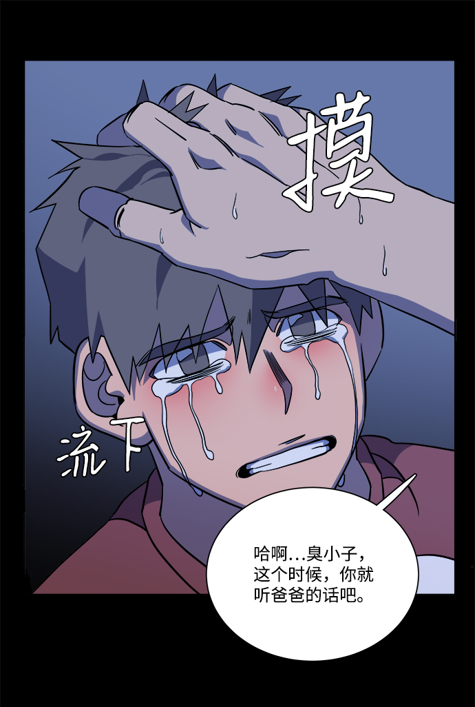 第 69 页