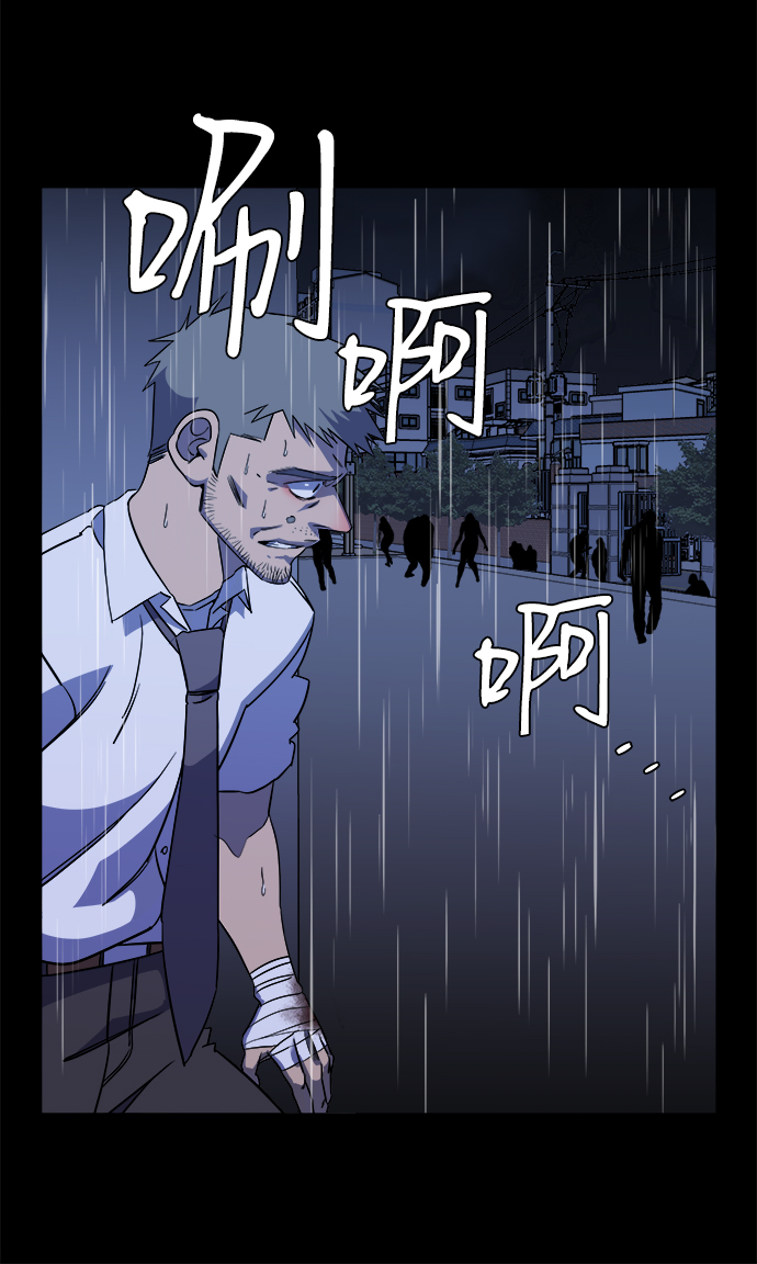 第 76 页