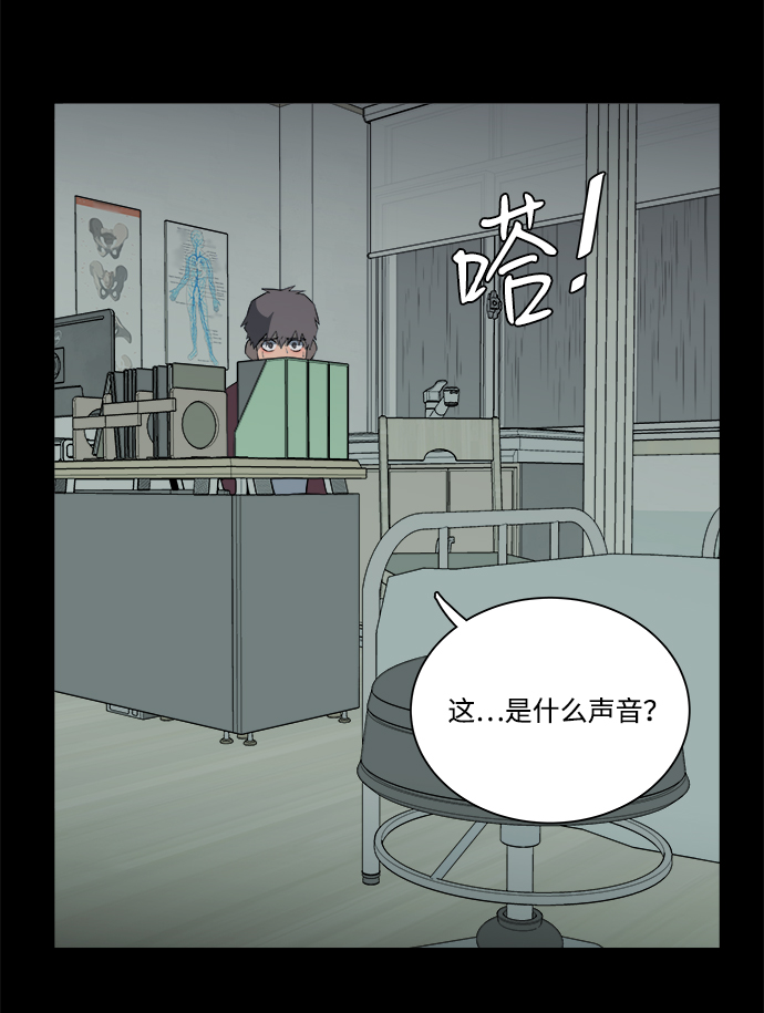 第 83 页