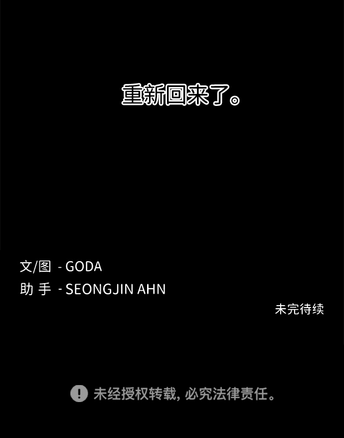 第 89 页