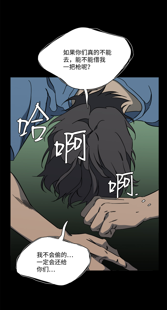 第 37 页