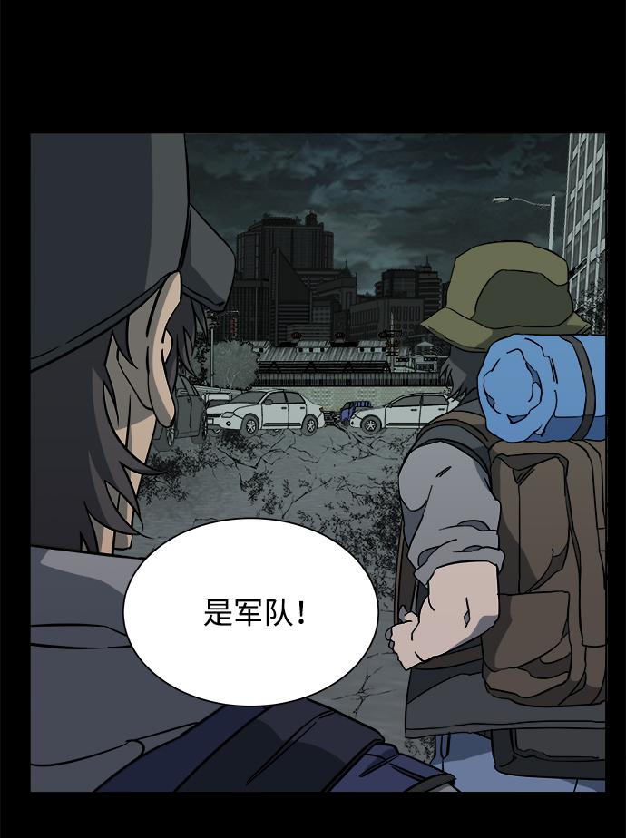 第 58 页