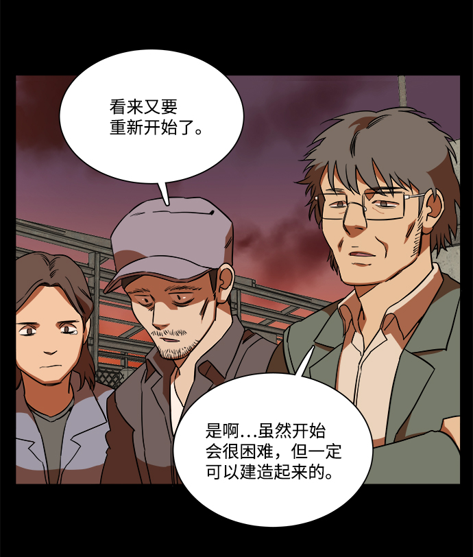 第 62 页