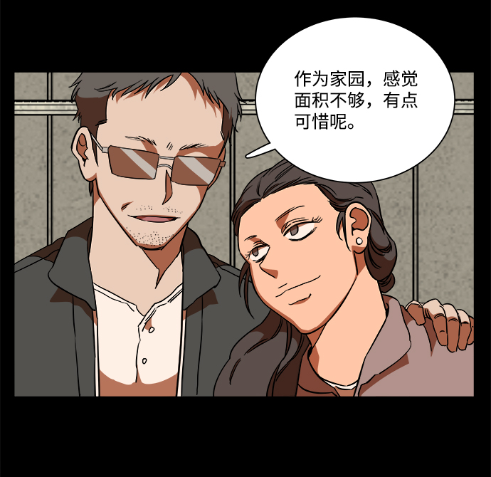 第 63 页