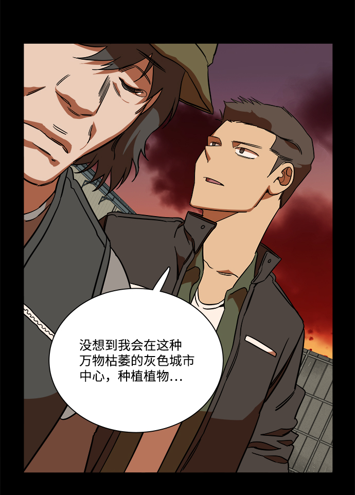 第 64 页