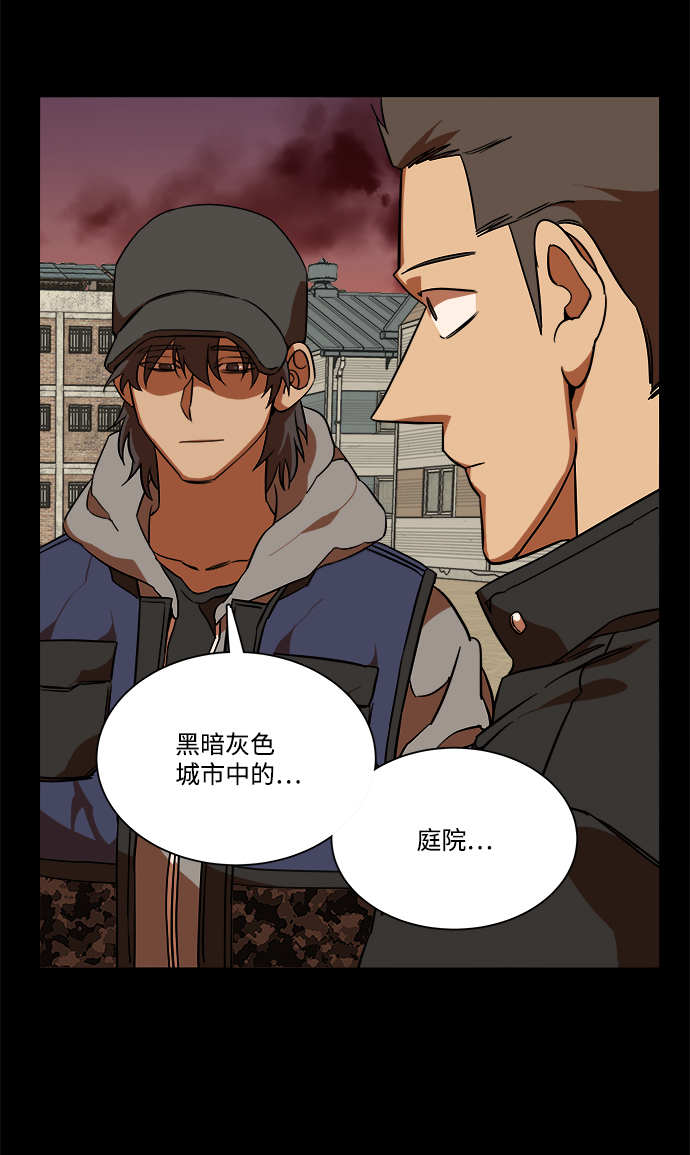 第 65 页
