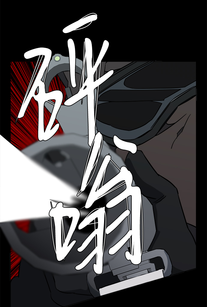 第 70 页