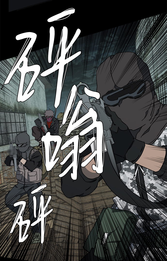 第 71 页