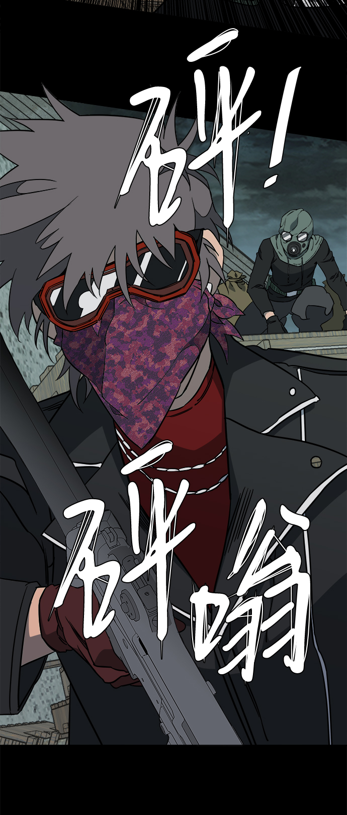 第 72 页
