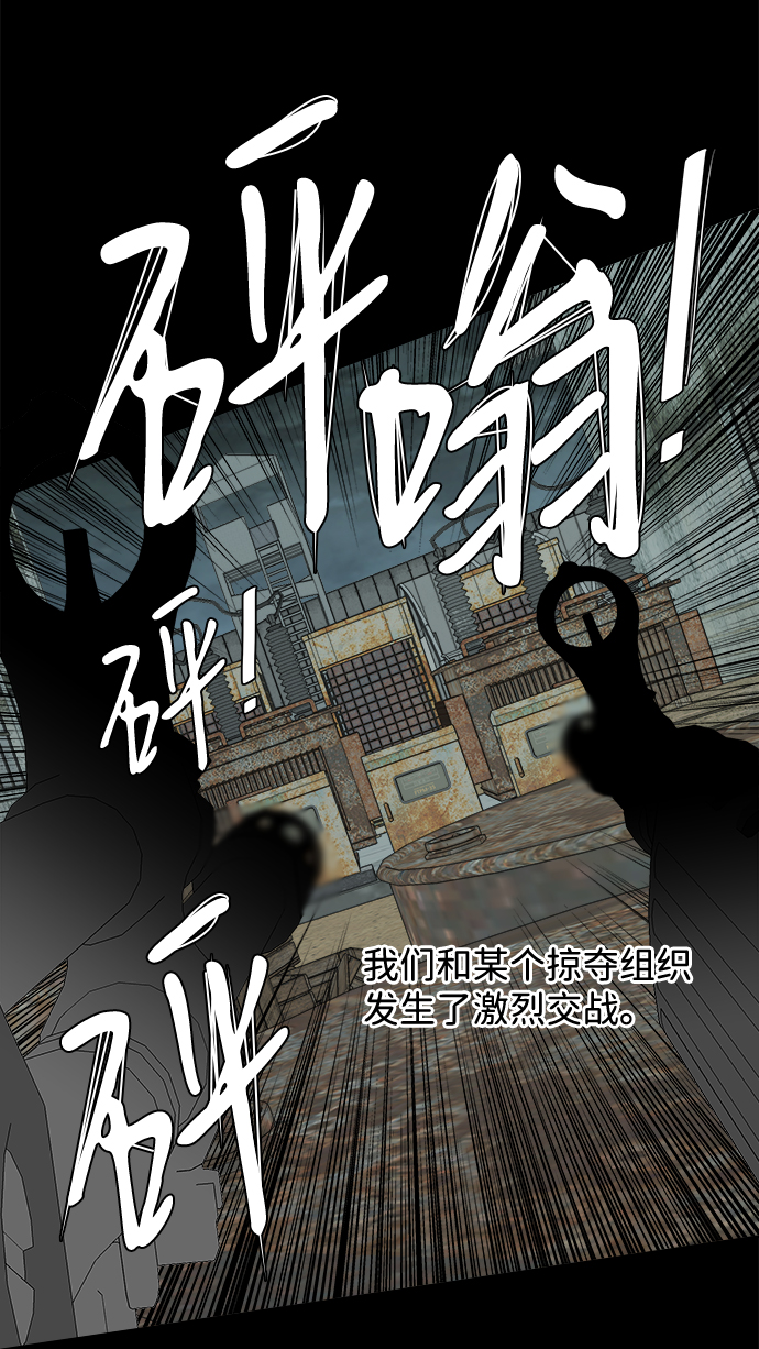 第 73 页