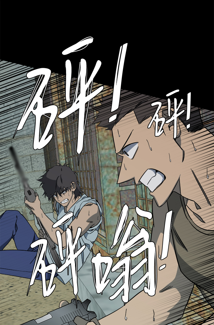 第 74 页