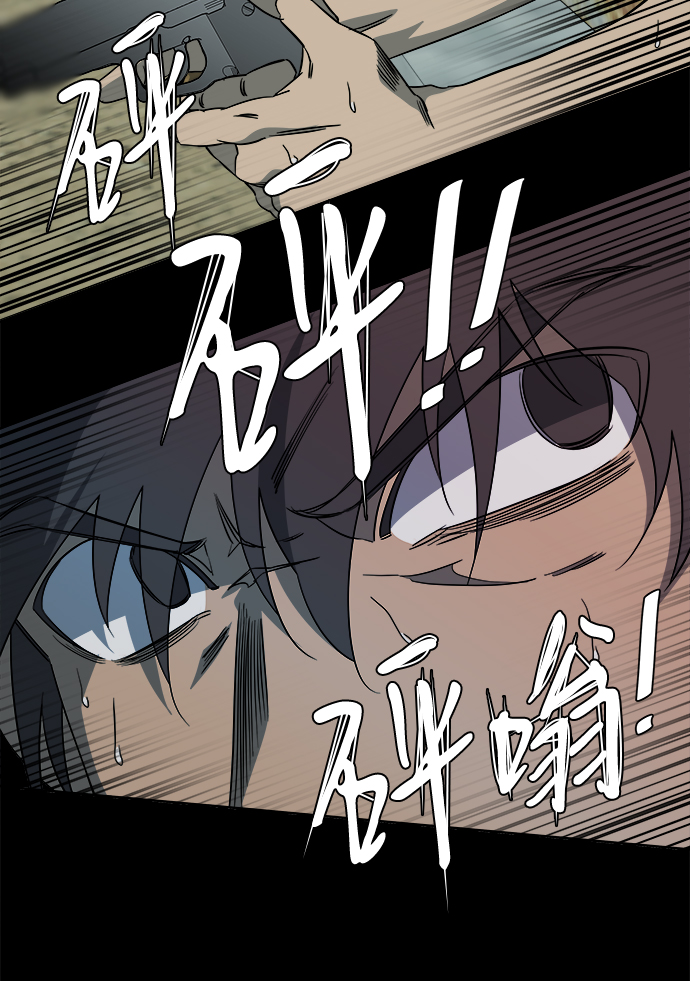第 75 页