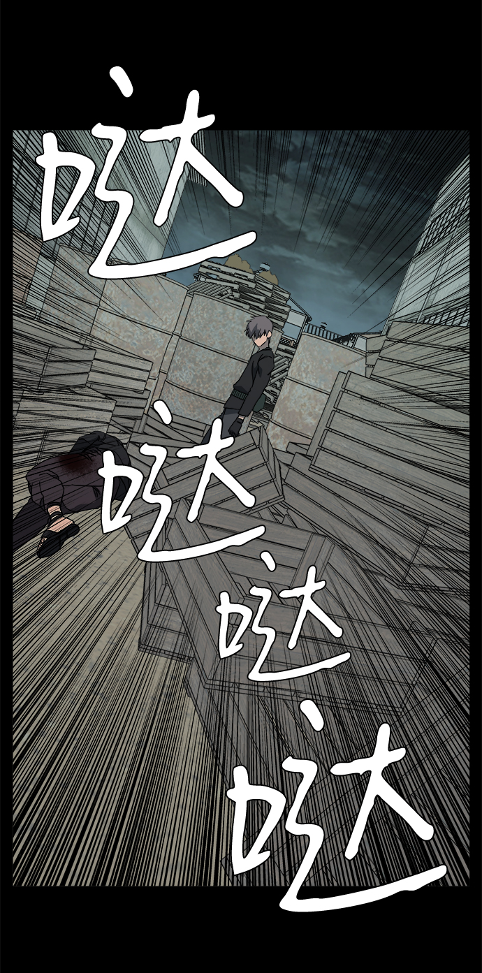 第 45 页