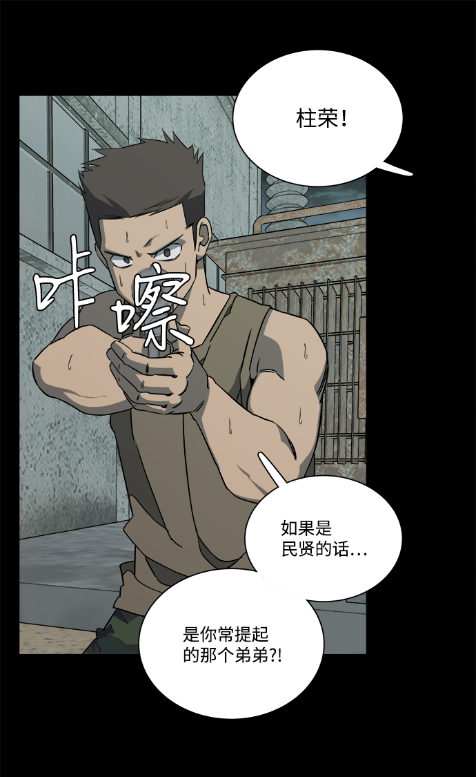 第 56 页