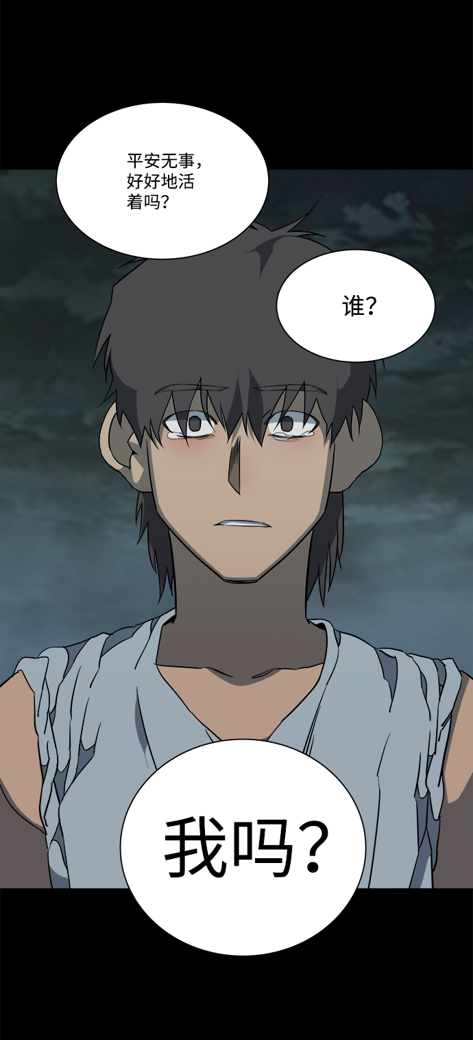第 64 页