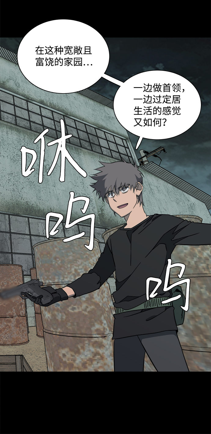 第 68 页
