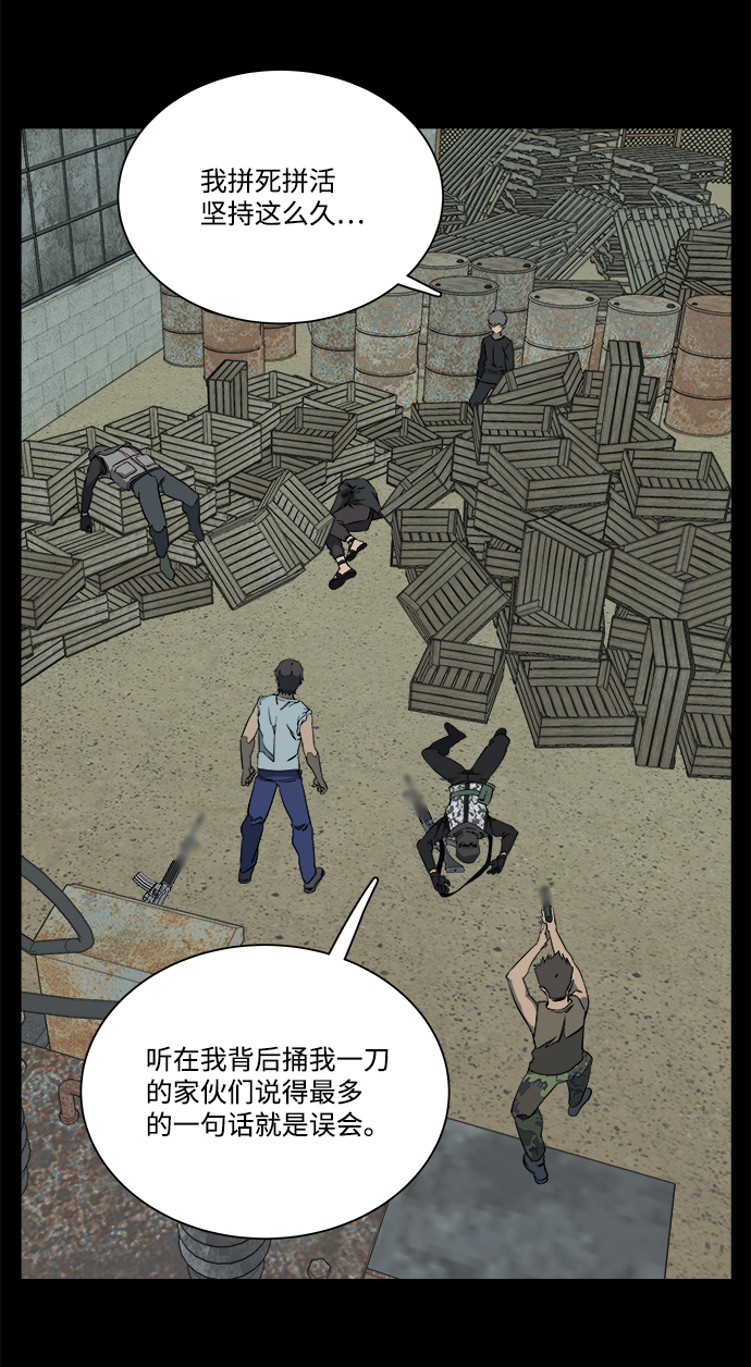 第 73 页