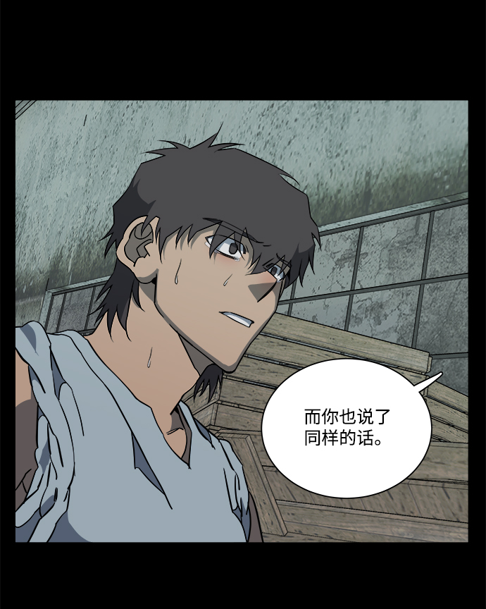 第 74 页