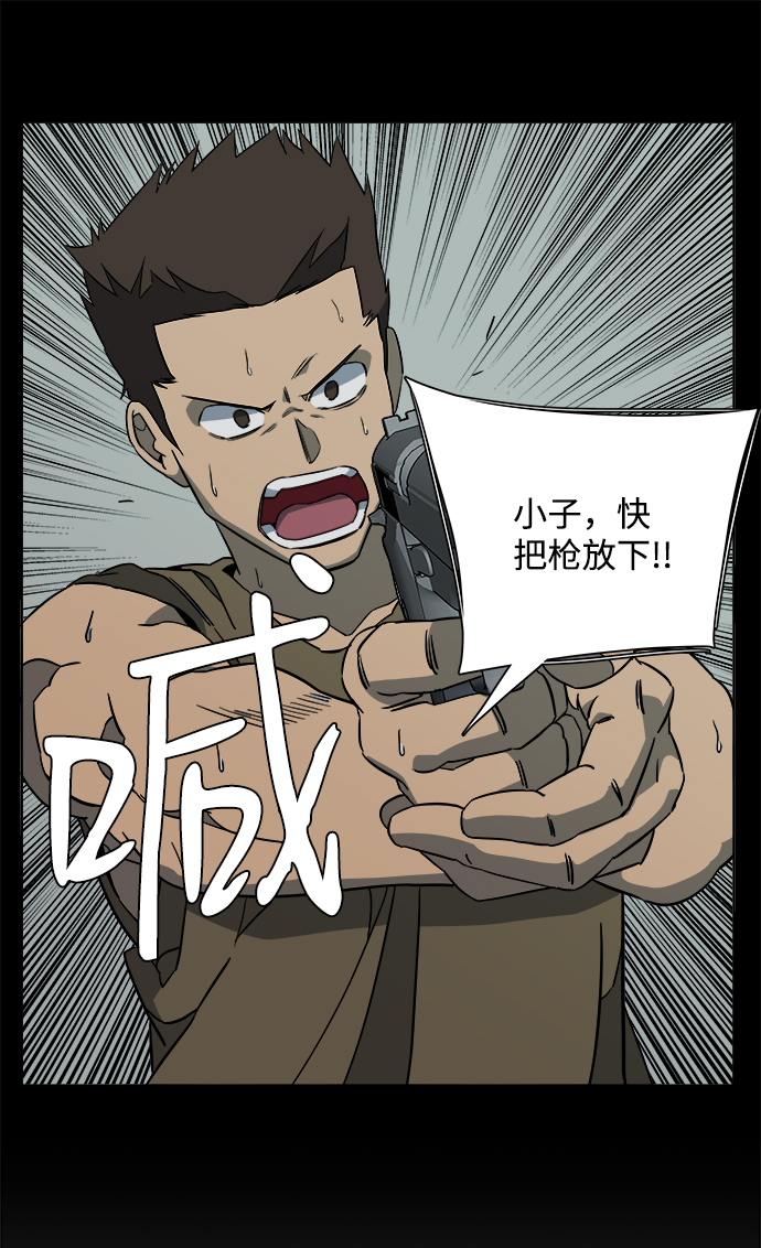 第 76 页