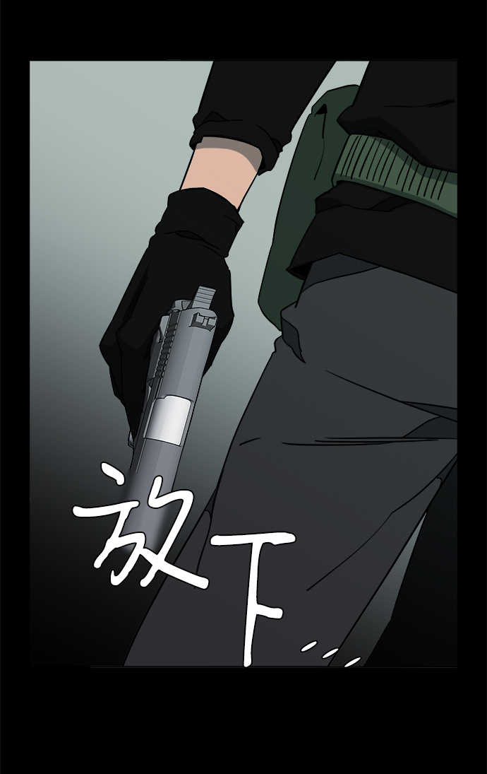 第 81 页