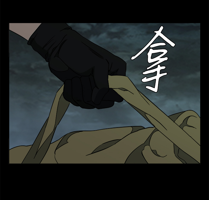 第 82 页