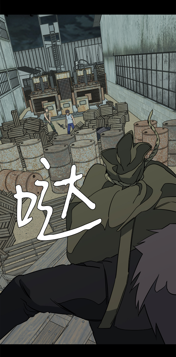 第 85 页