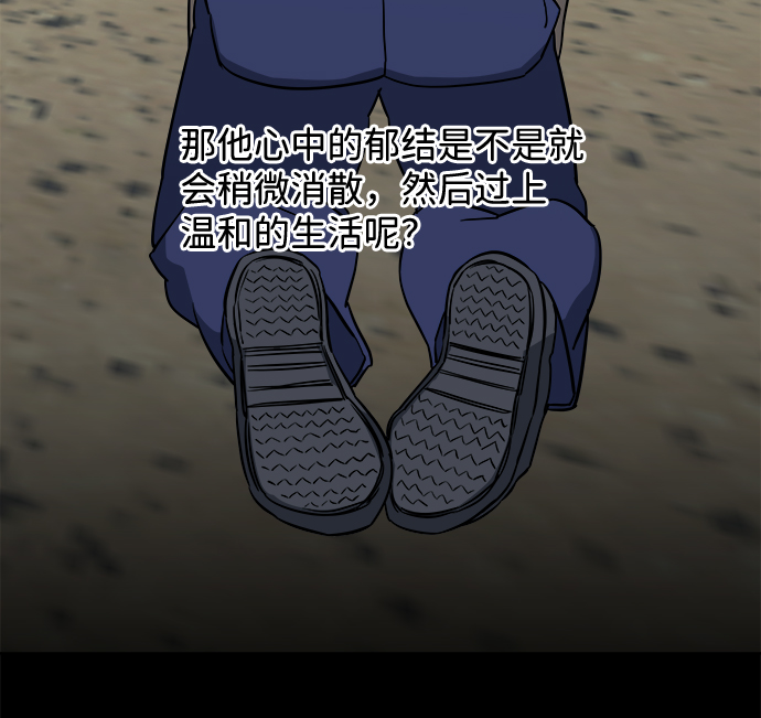 第 87 页