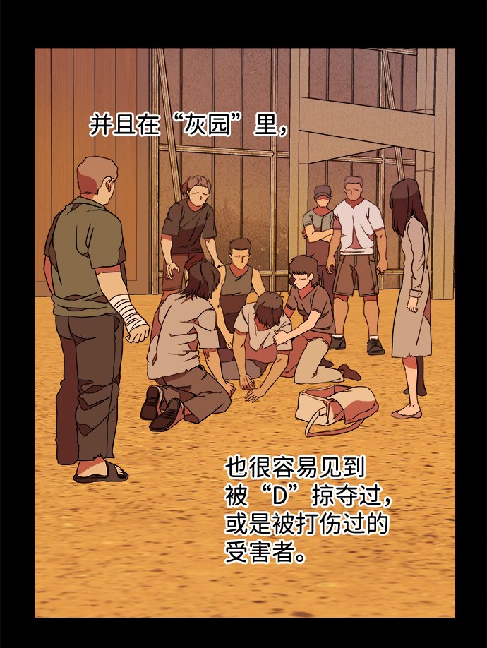 第 89 页