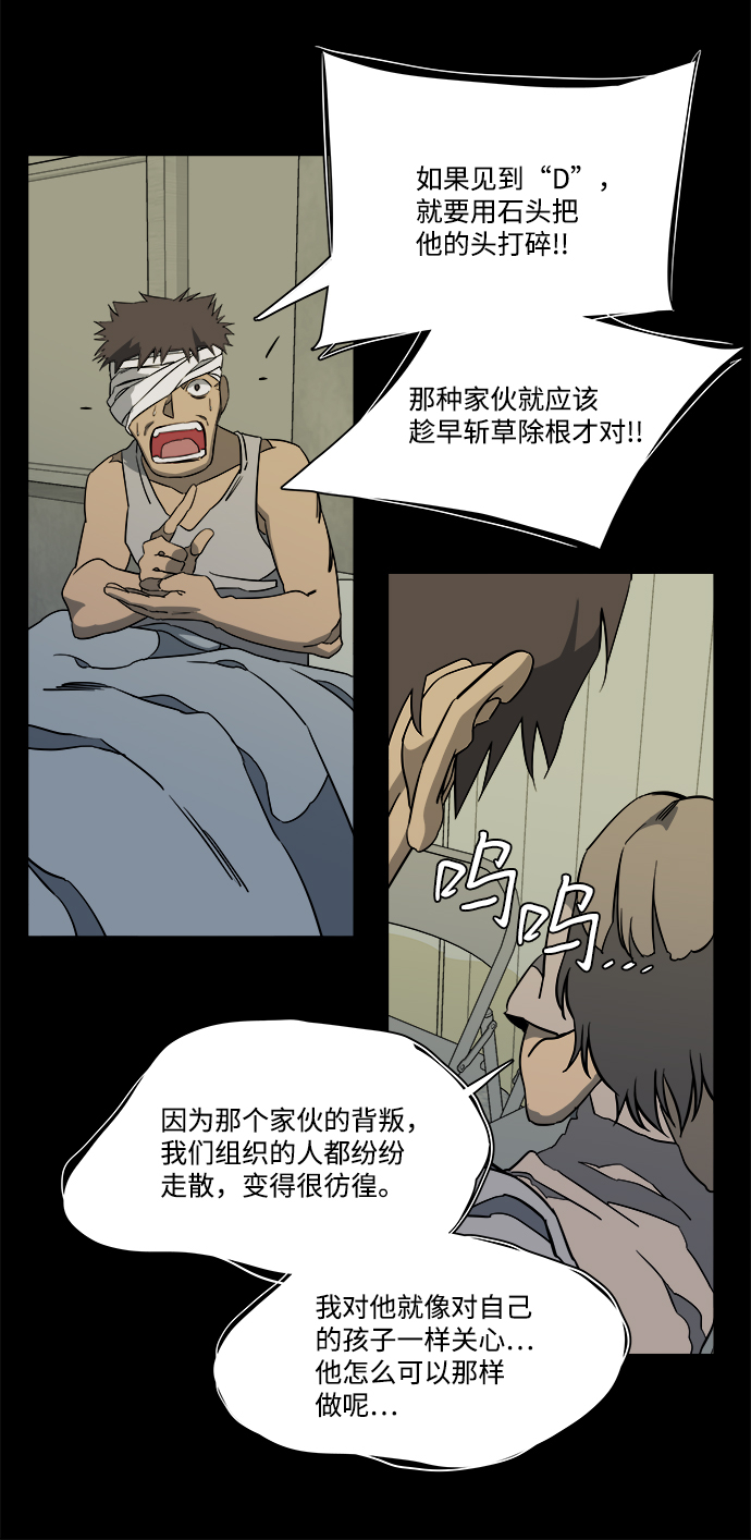 第 90 页