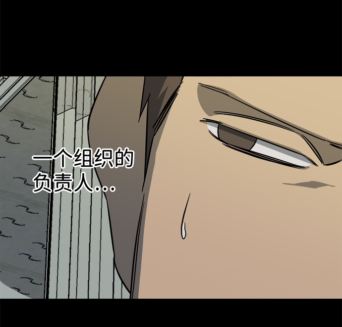 第 92 页