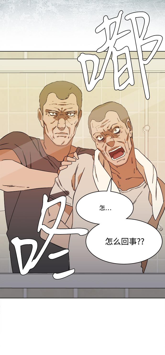 第 46 页
