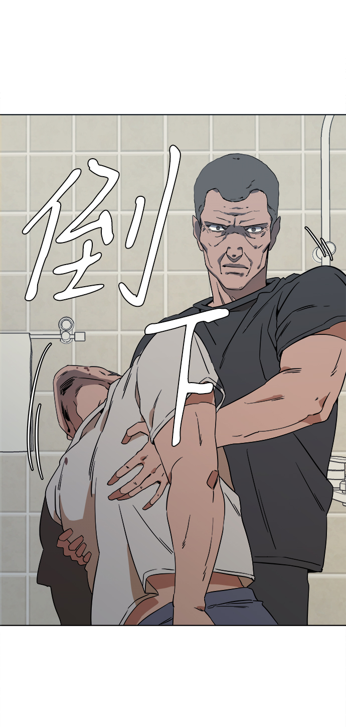 第 56 页