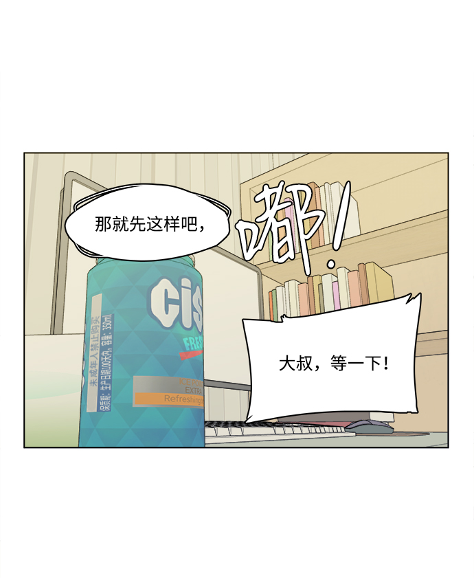 第 69 页