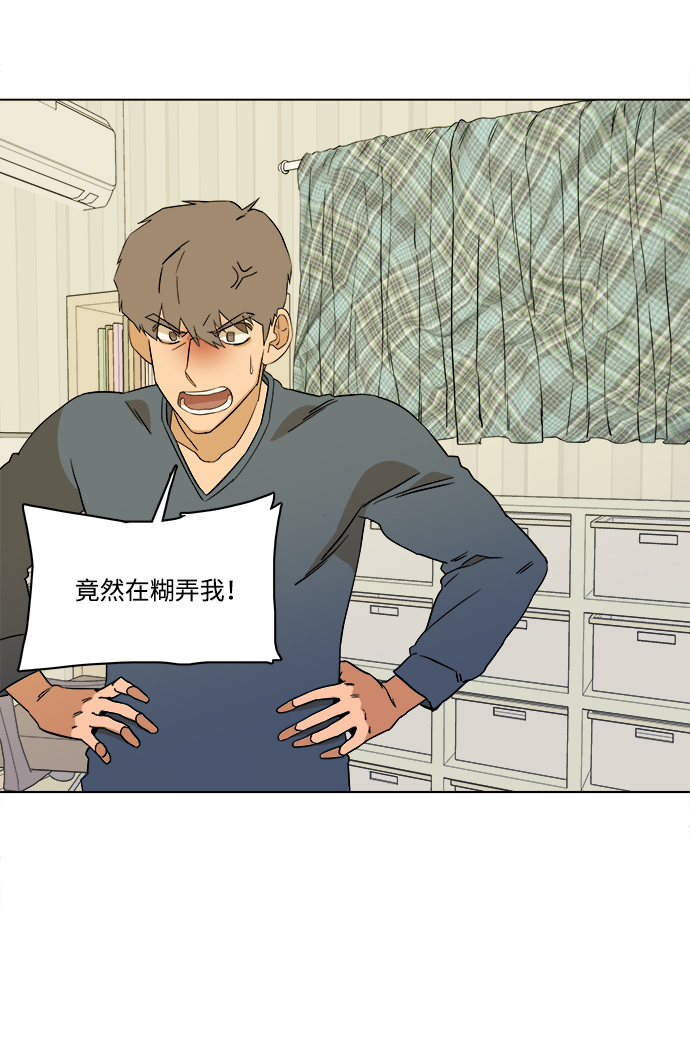 第 72 页