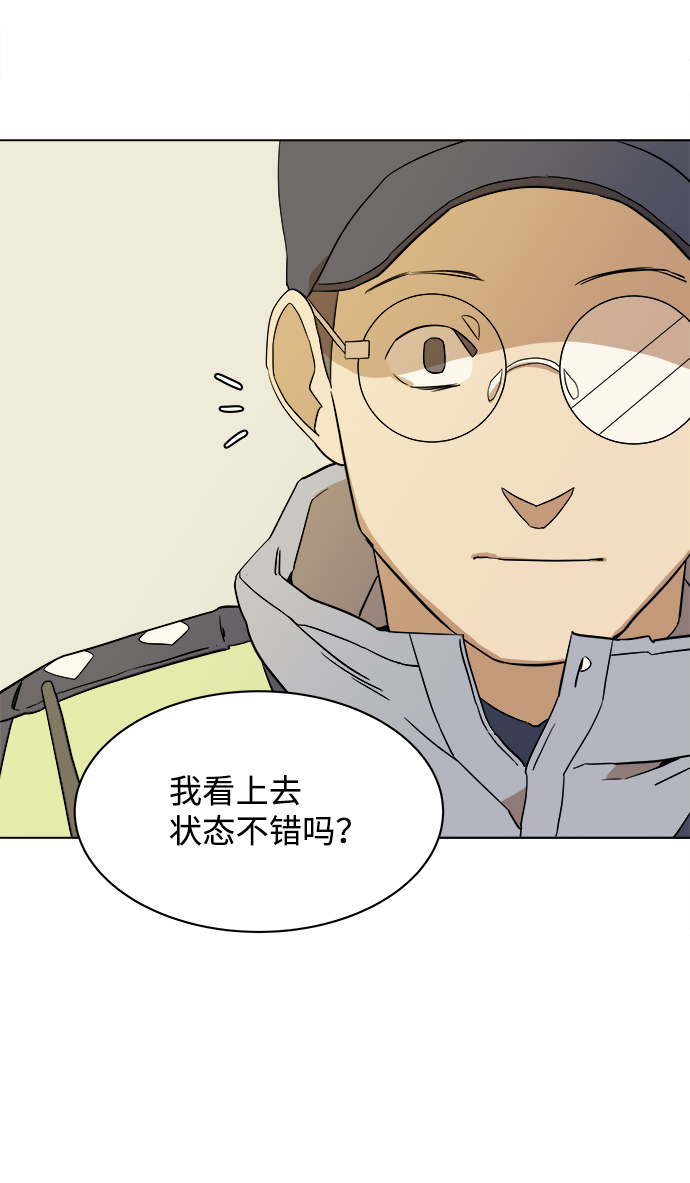 第 78 页