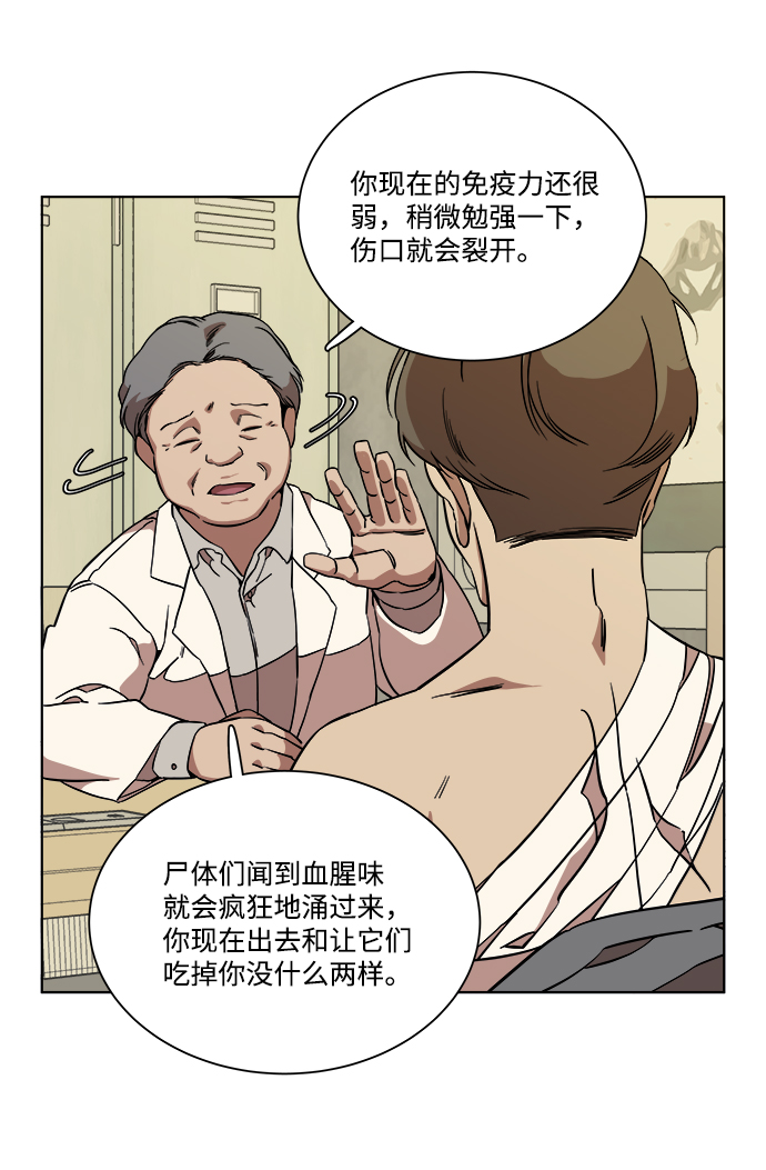 第 102 页