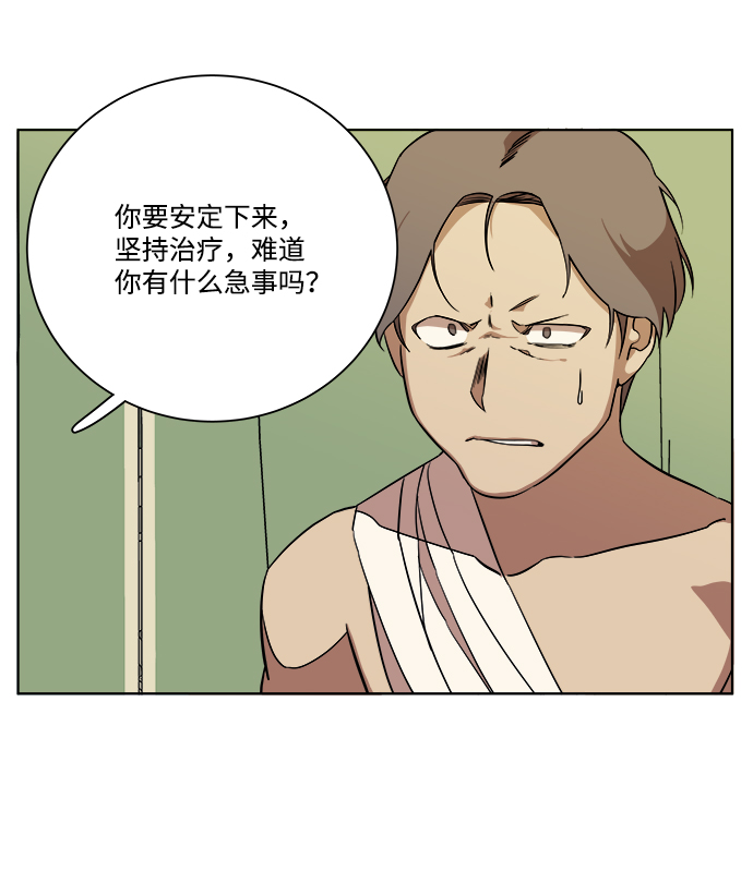 第 103 页