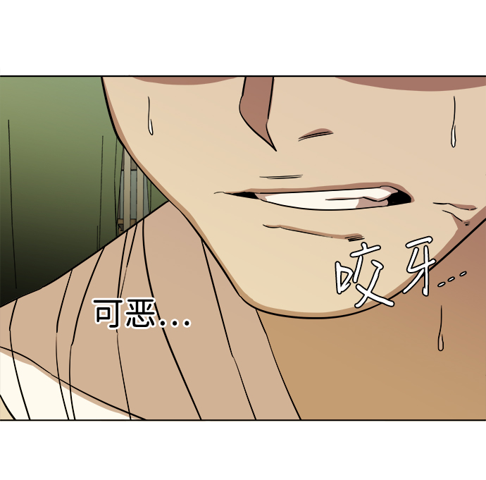 第 104 页