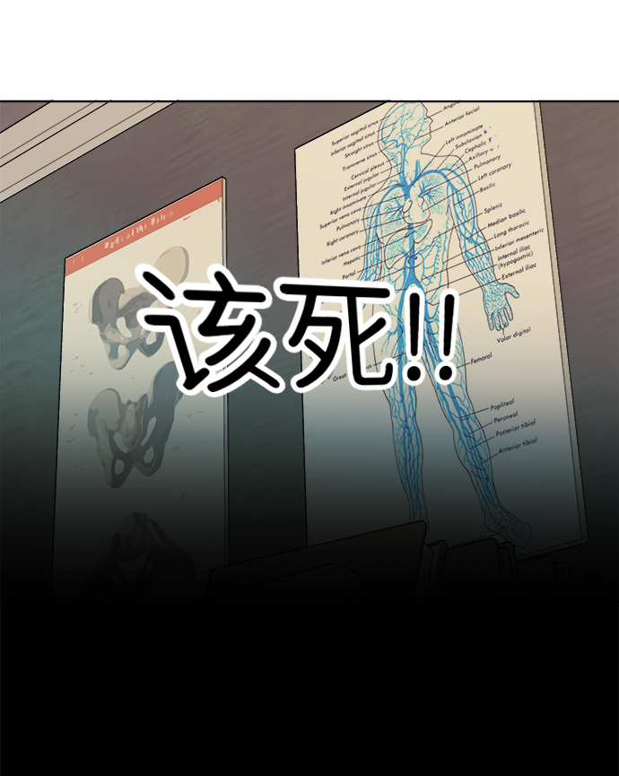 第 106 页