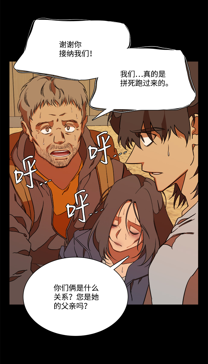 第 42 页