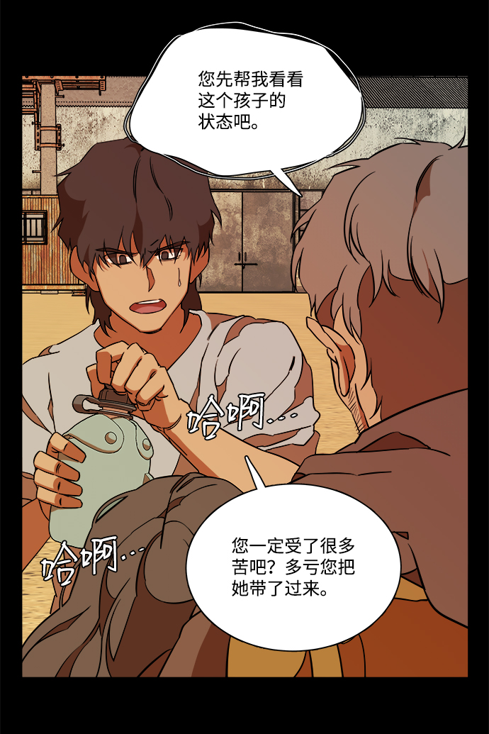第 44 页