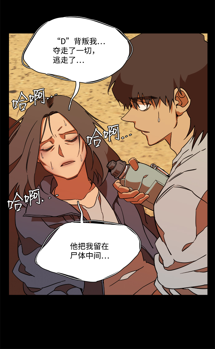 第 47 页