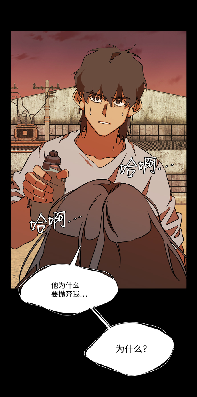 第 48 页