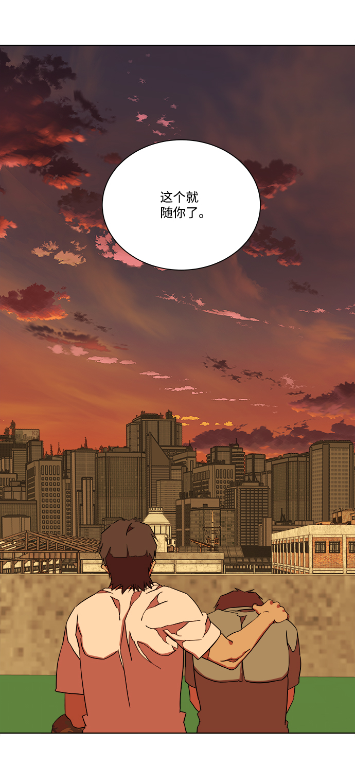 第 66 页