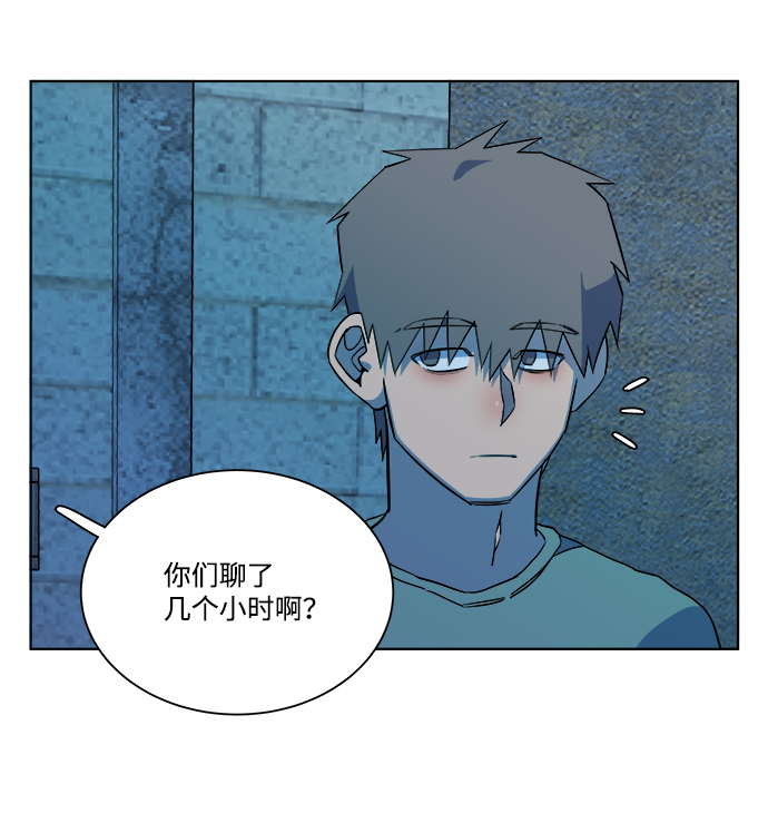 第 69 页