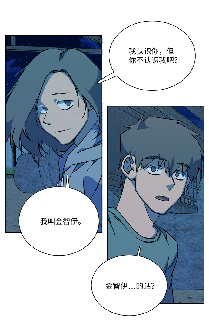 第 75 页